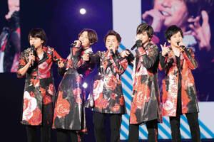 嵐、ツアータイトルは「Ｗｅ　ａｒｅ　ＡＲＡＳＨＩ」…５大ドームで全国巡る